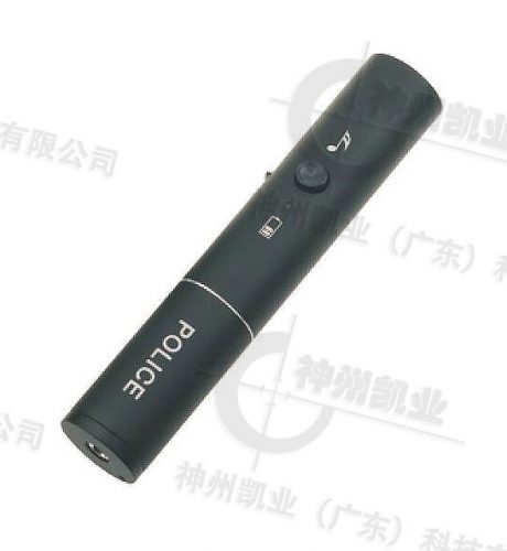 充电式电子警哨