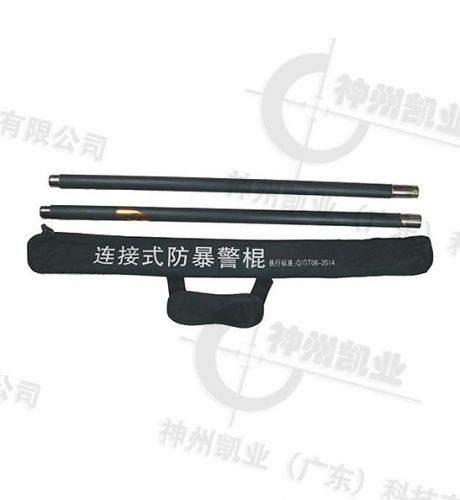 连接防暴棍