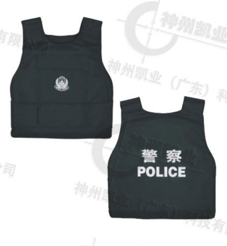 防弹防刺服