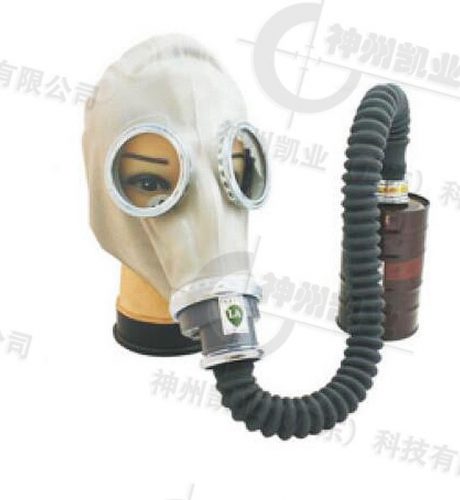防毒面具